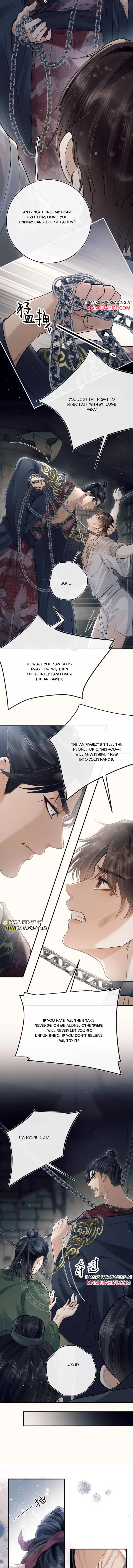 A Love of Desert Love Chapter 1 page 4 - 