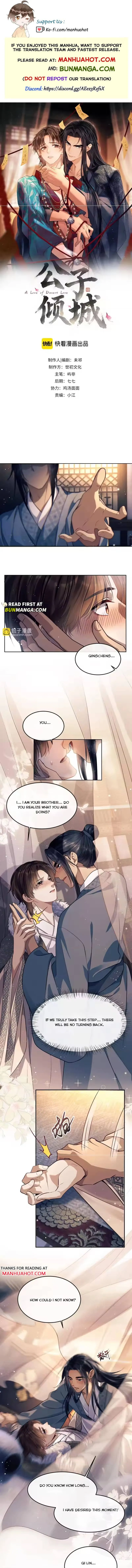 A Love of Desert Love Chapter 13 page 1 - 