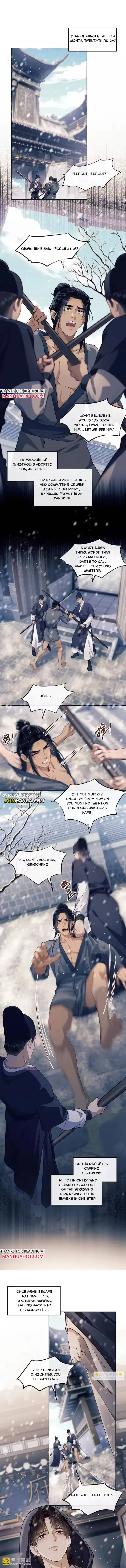 A Love of Desert Love Chapter 14 page 5 - 