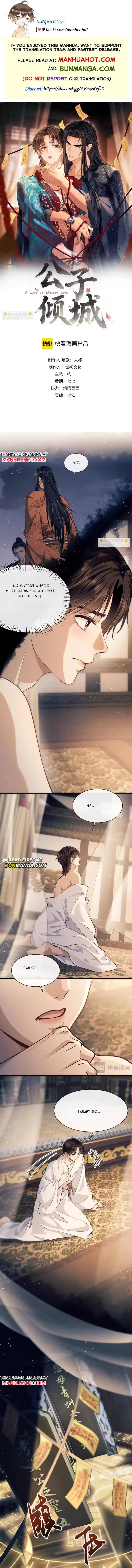 A Love of Desert Love Chapter 16 page 1 - 