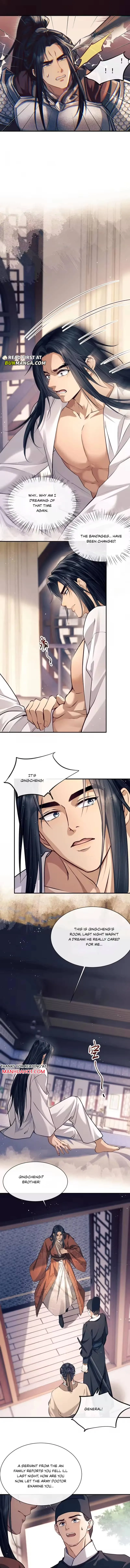 A Love of Desert Love Chapter 18 page 7 - 