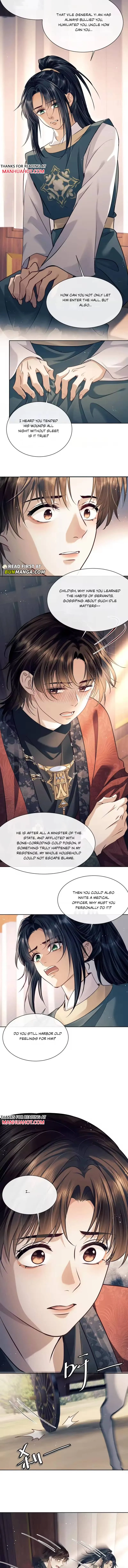 A Love of Desert Love Chapter 19 page 4 - 