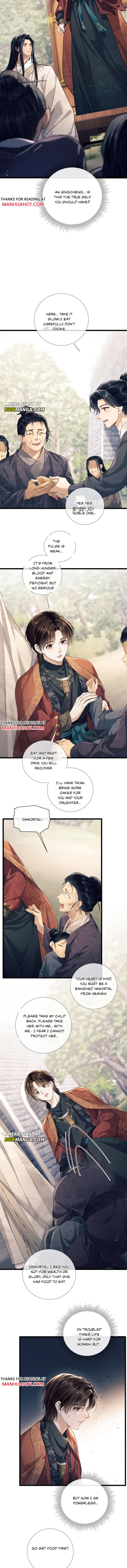A Love of Desert Love Chapter 21 page 3 - 