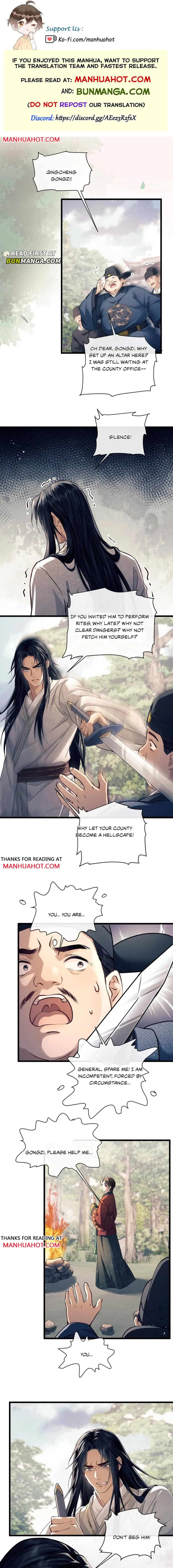 A Love of Desert Love Chapter 22 page 1 - 