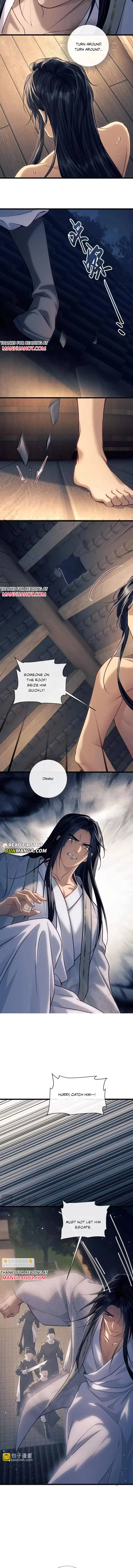 A Love of Desert Love Chapter 24 page 6 - 