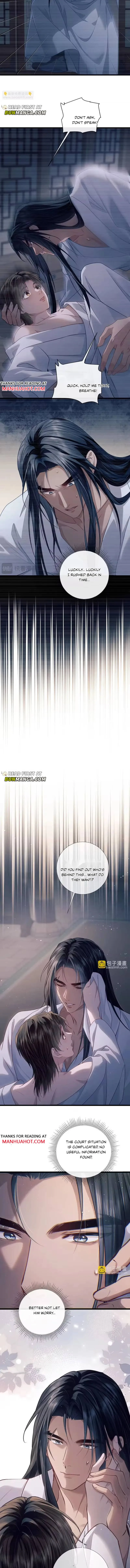 A Love of Desert Love Chapter 25 page 6 - 