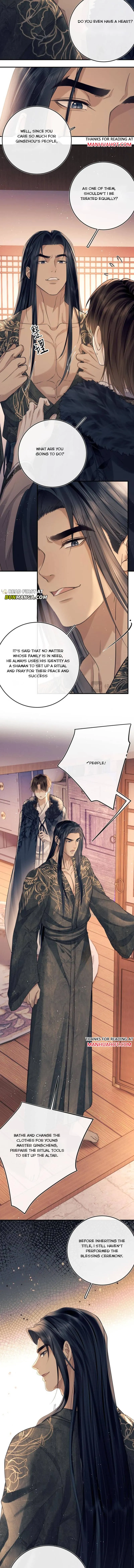 A Love of Desert Love Chapter 5 page 4 - 