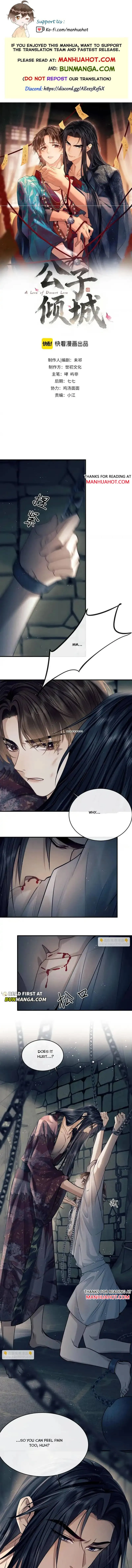 A Love of Desert Love Chapter 6 page 1 - 