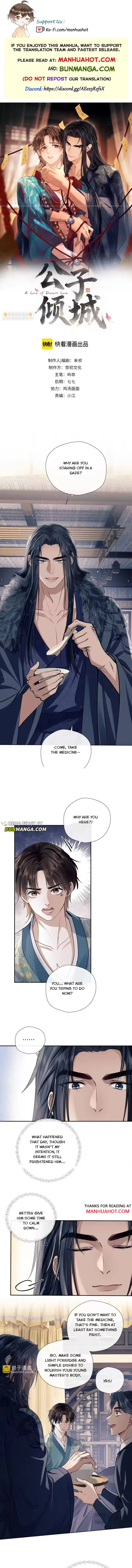 A Love of Desert Love Chapter 8 page 1 - 
