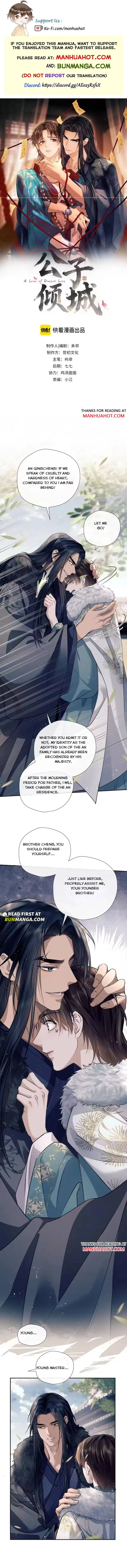 A Love of Desert Love Chapter 9 page 1 - 