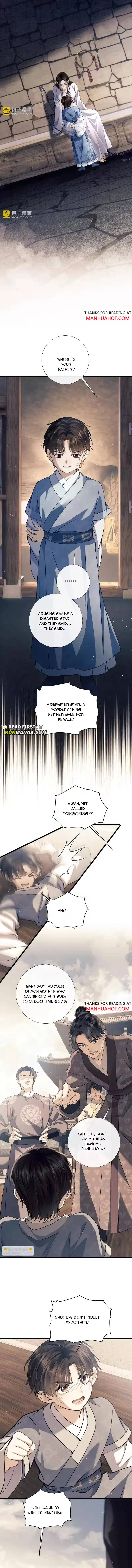 A Love of Desert Love Chapter 9 page 5 - 