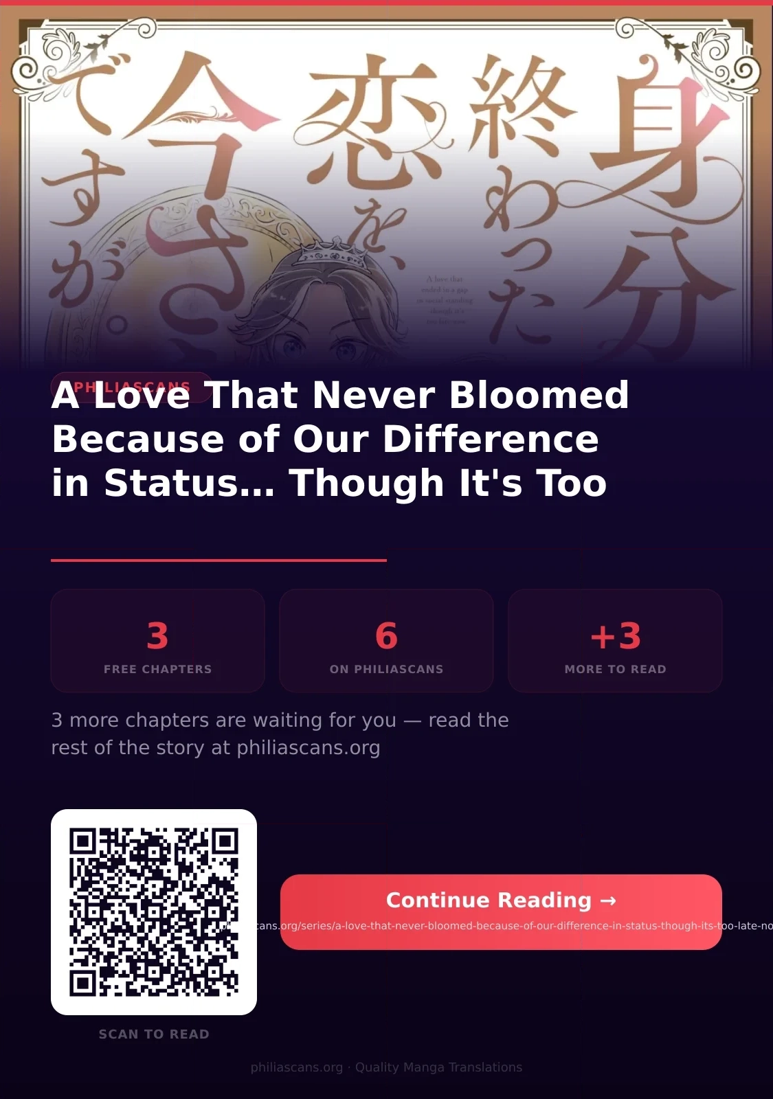 A Love That Never Bloomed Because of Our Difference in Status... Though It