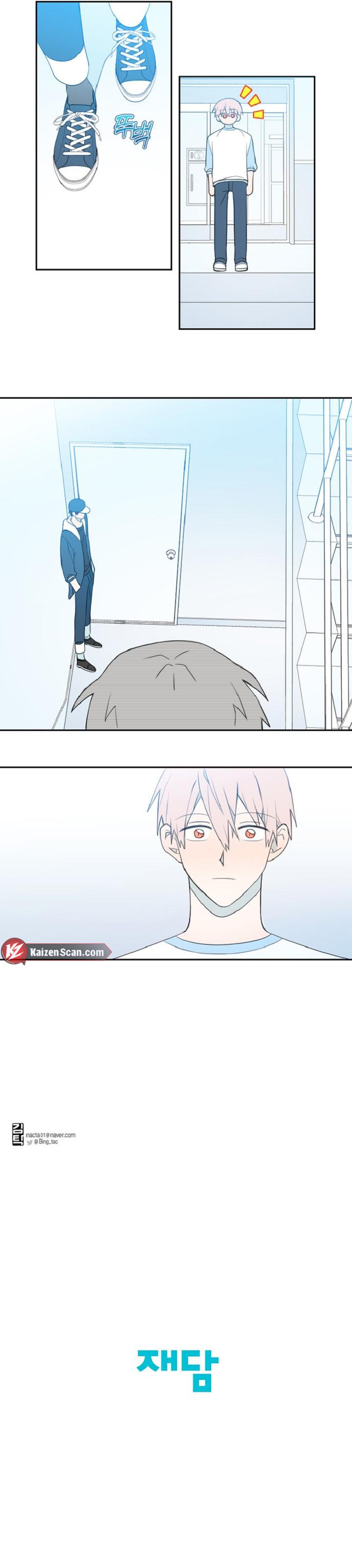 A Love That’s Not Me Chapter 14 page 5 - 
