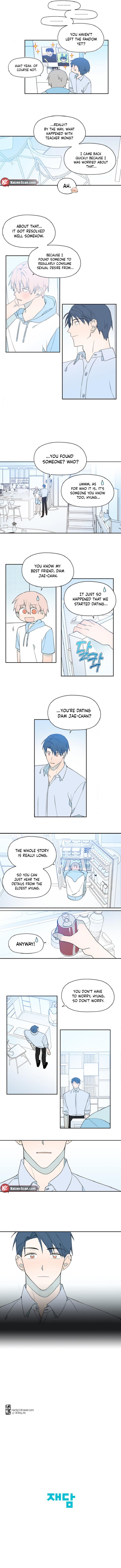 A Love That’s Not Me Chapter 16 page 5 - 