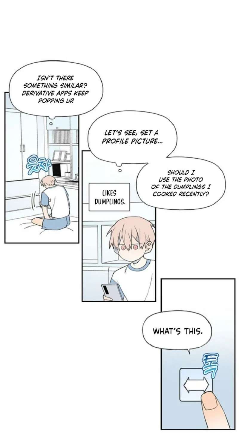 A Love That’s Not Me Chapter 2 page 15 - 