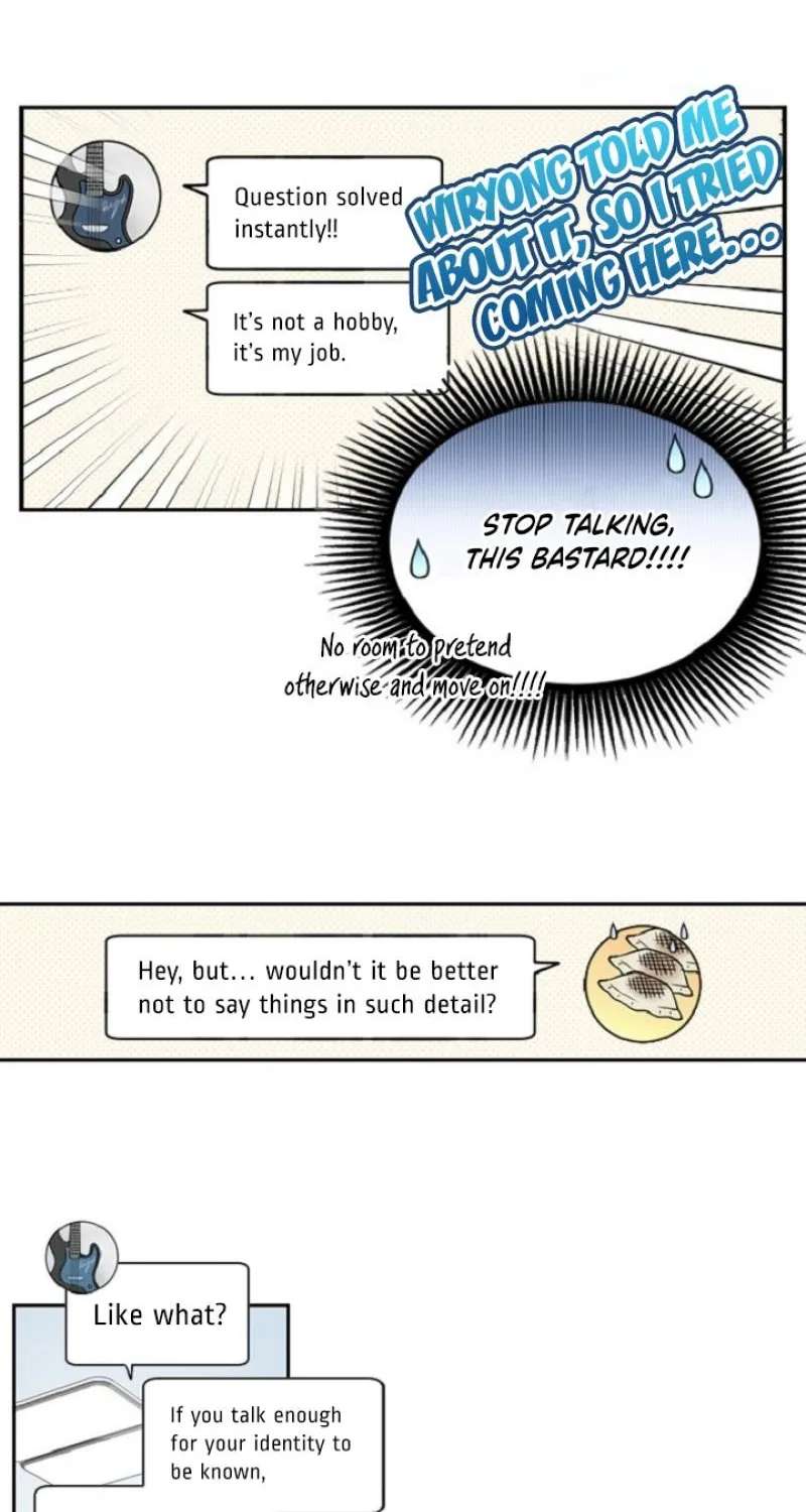 A Love That’s Not Me Chapter 2 page 24 - 
