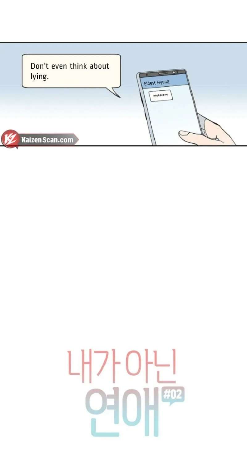 A Love That’s Not Me Chapter 2 page 5 - 