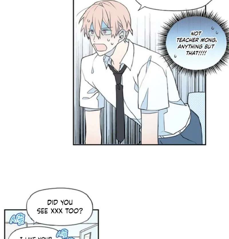 A Love That’s Not Me Chapter 2 page 7 - 