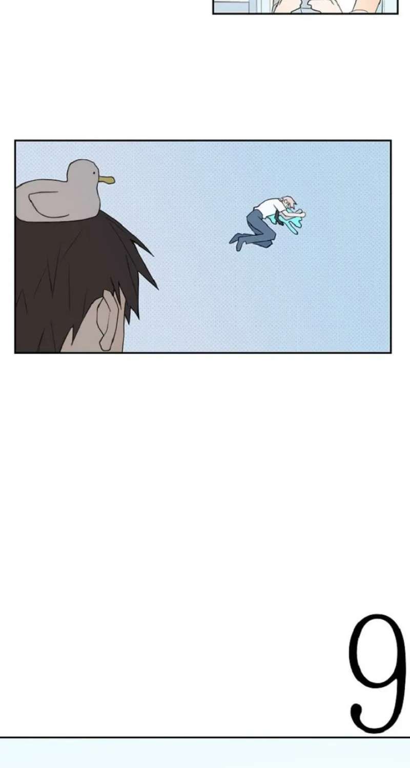 A Love That’s Not Me Chapter 2 page 10 - 