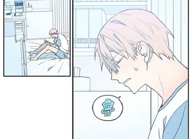 A Love That’s Not Me Chapter 3 page 7 - 