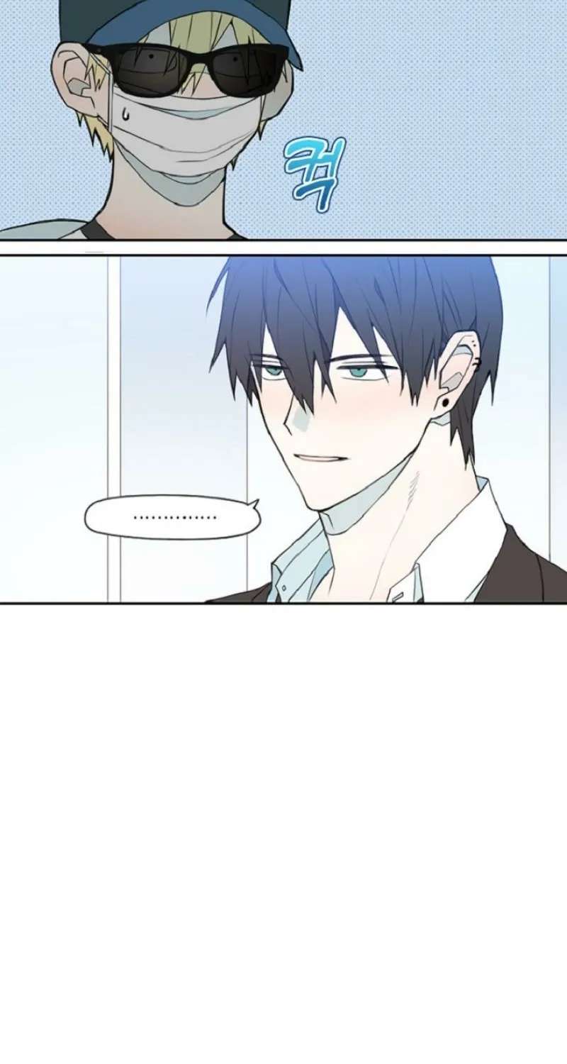 A Love That’s Not Me Chapter 4 page 12 - 