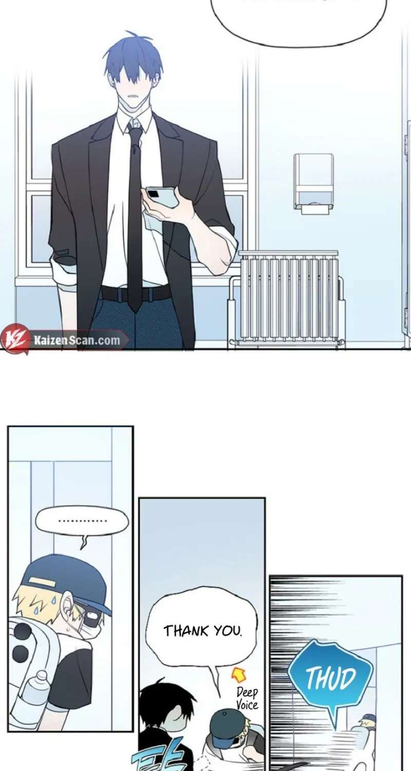 A Love That’s Not Me Chapter 4 page 15 - 