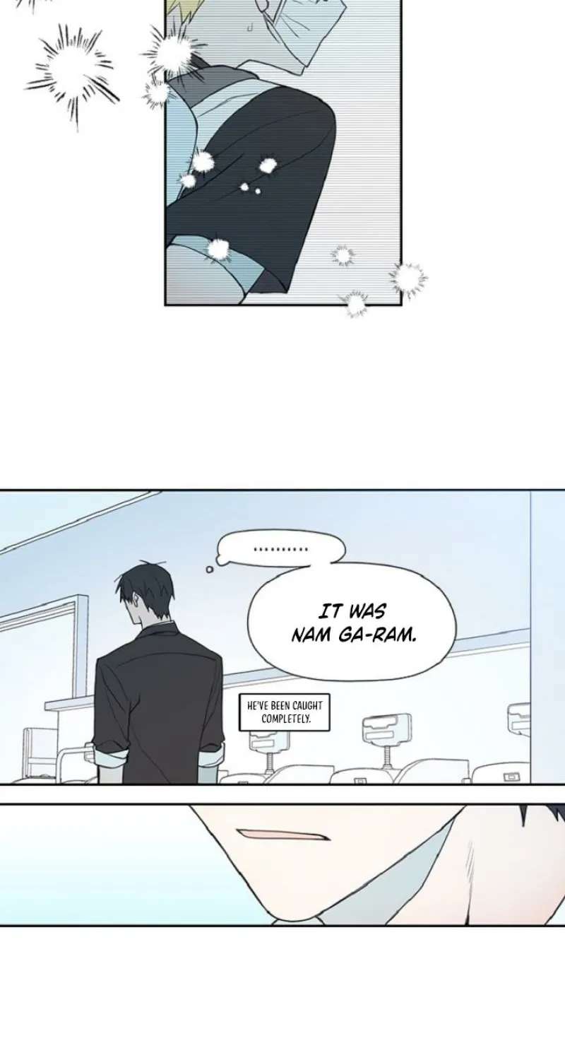 A Love That’s Not Me Chapter 4 page 17 - 