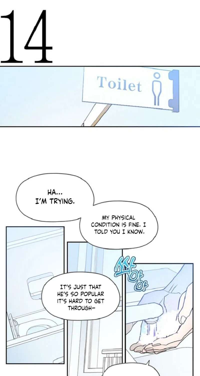 A Love That’s Not Me Chapter 4 page 8 - 