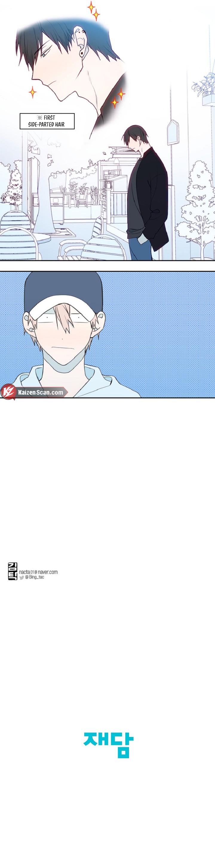 A Love That’s Not Me Chapter 6 page 5 - 