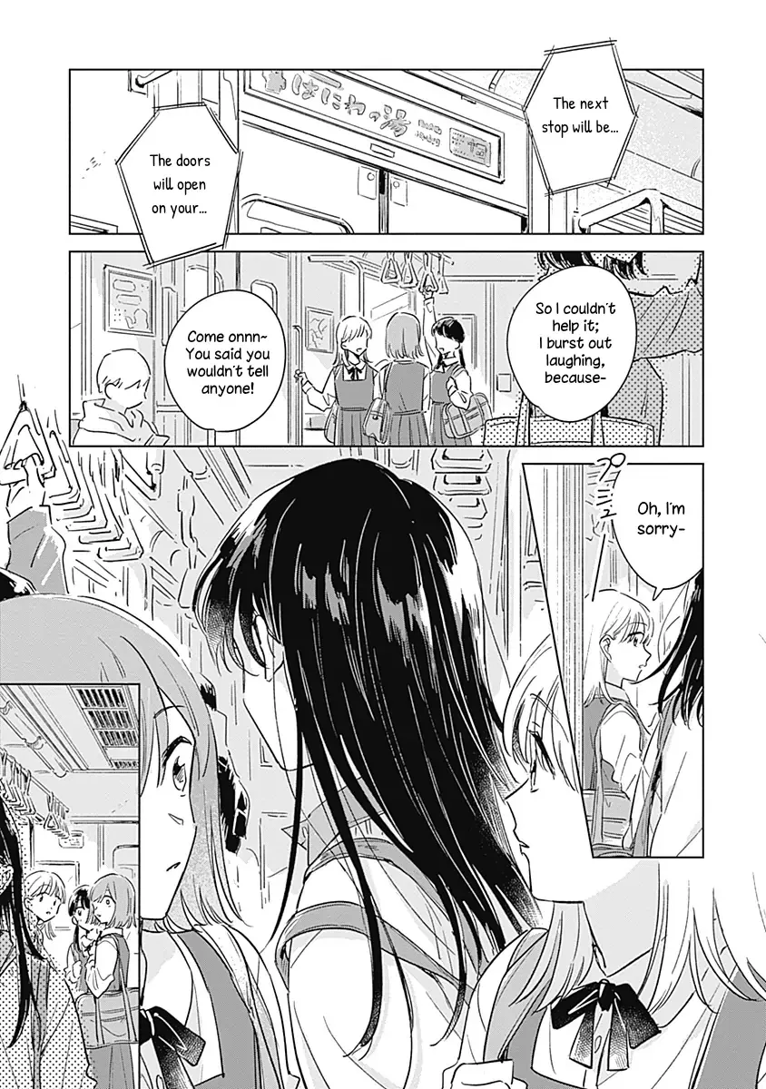 A Love Yet to Bloom Chapter 0 page 2 - 
