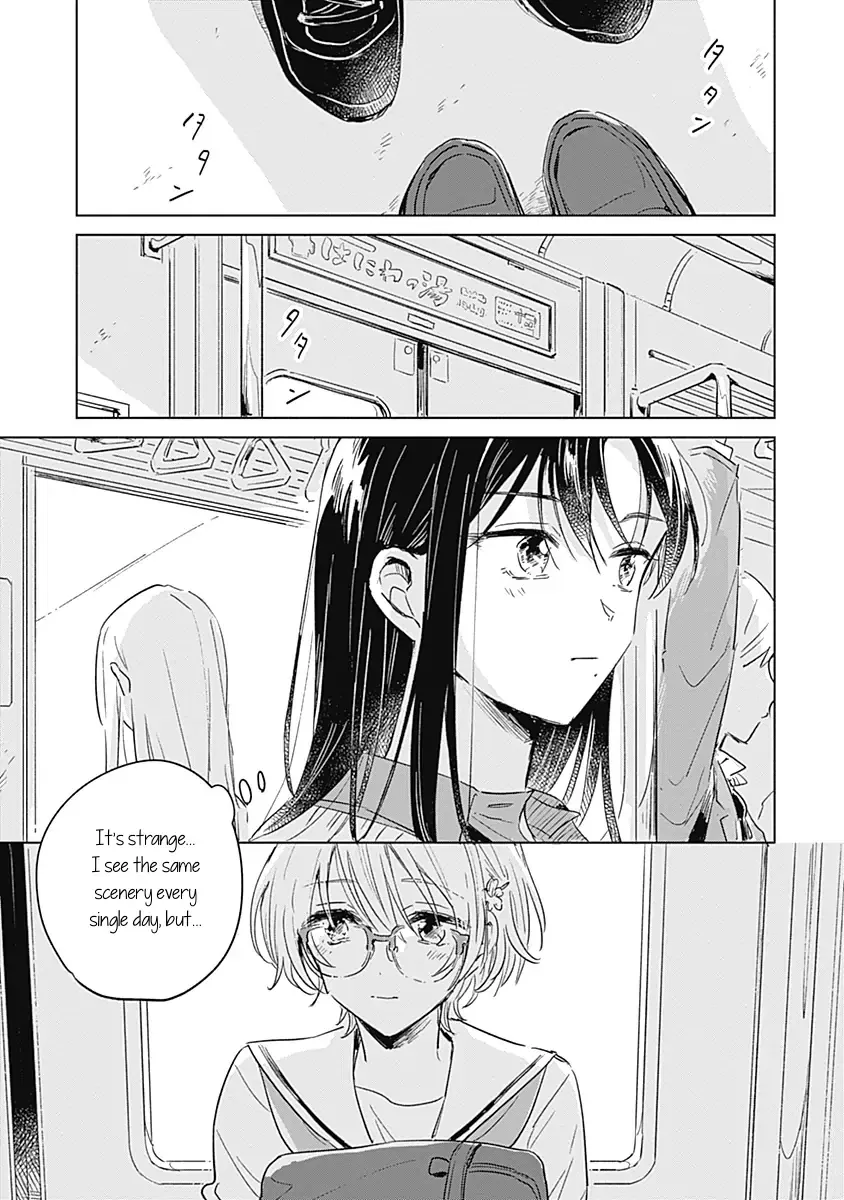 A Love Yet to Bloom Chapter 0 page 12 - 