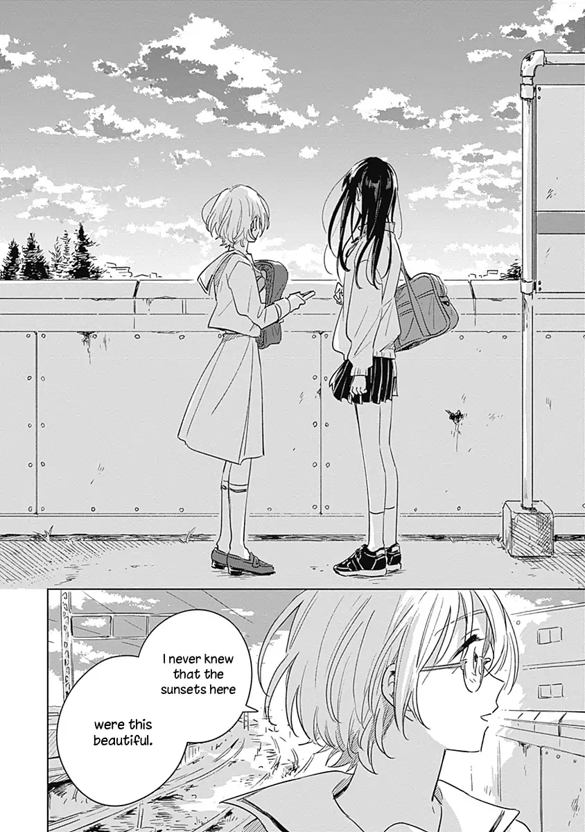 A Love Yet to Bloom Chapter 0 page 15 - 