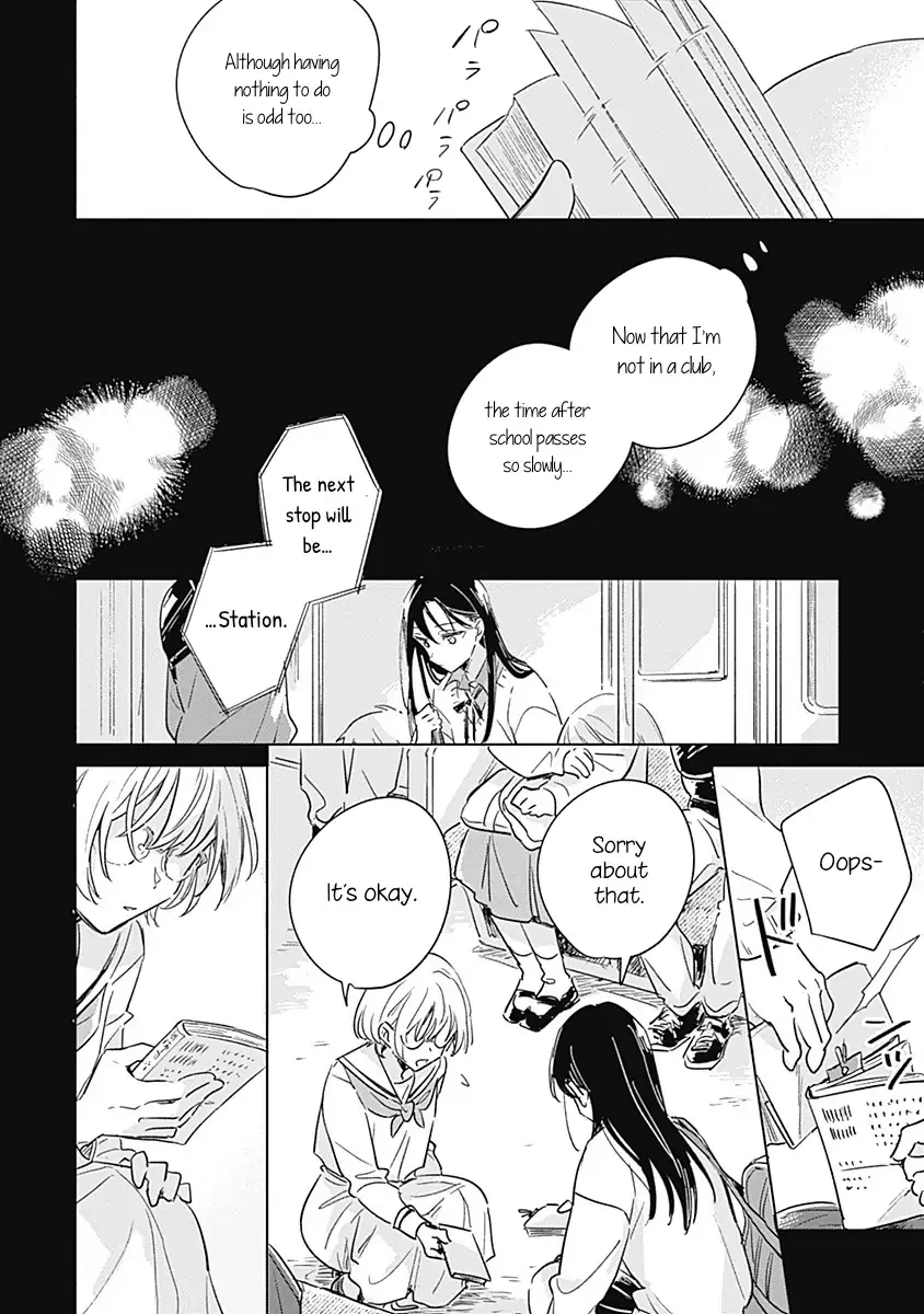A Love Yet to Bloom Chapter 0 page 21 - 