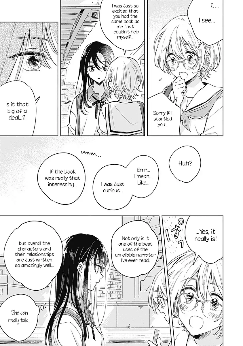 A Love Yet to Bloom Chapter 0 page 24 - 