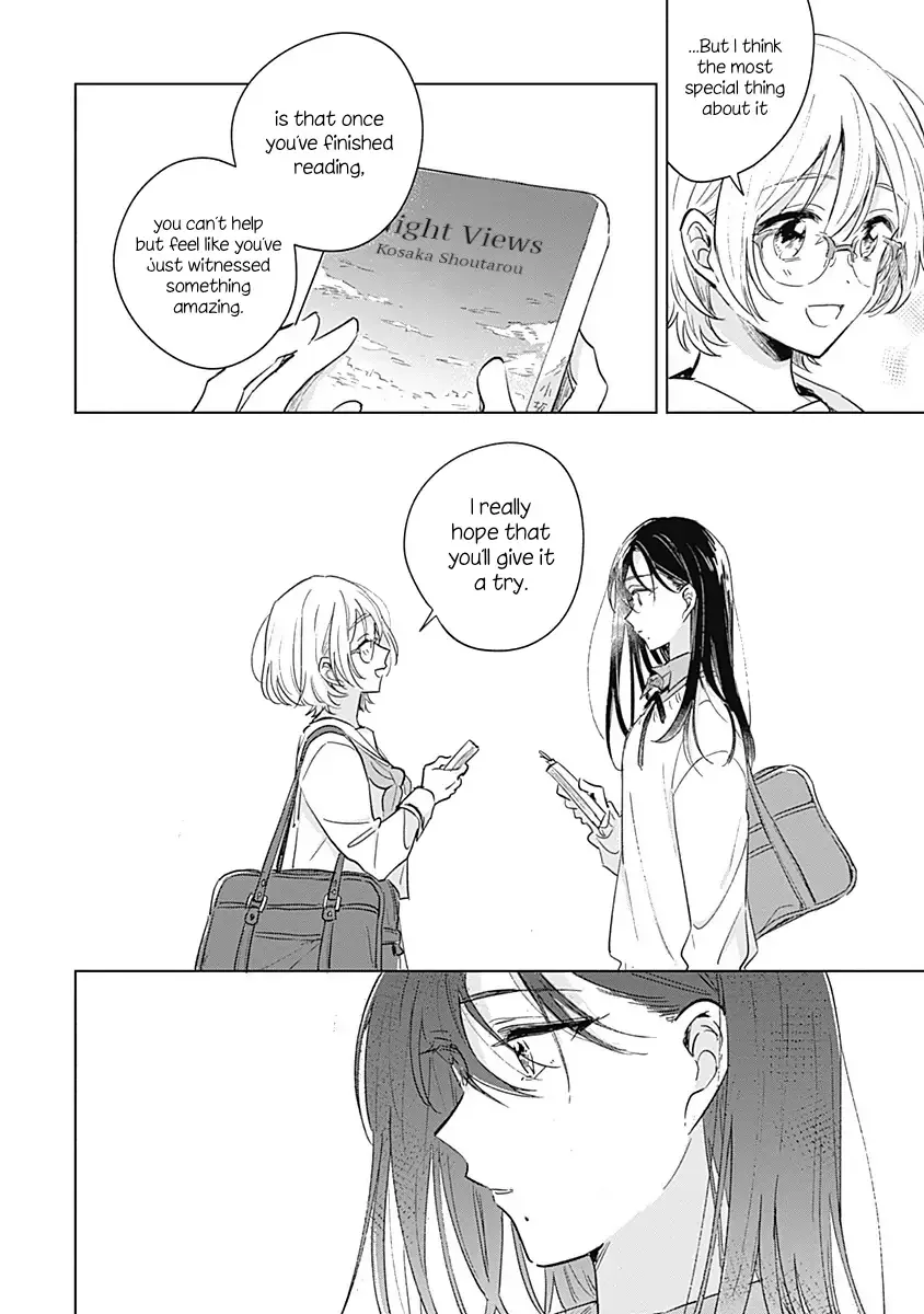 A Love Yet to Bloom Chapter 0 page 25 - 