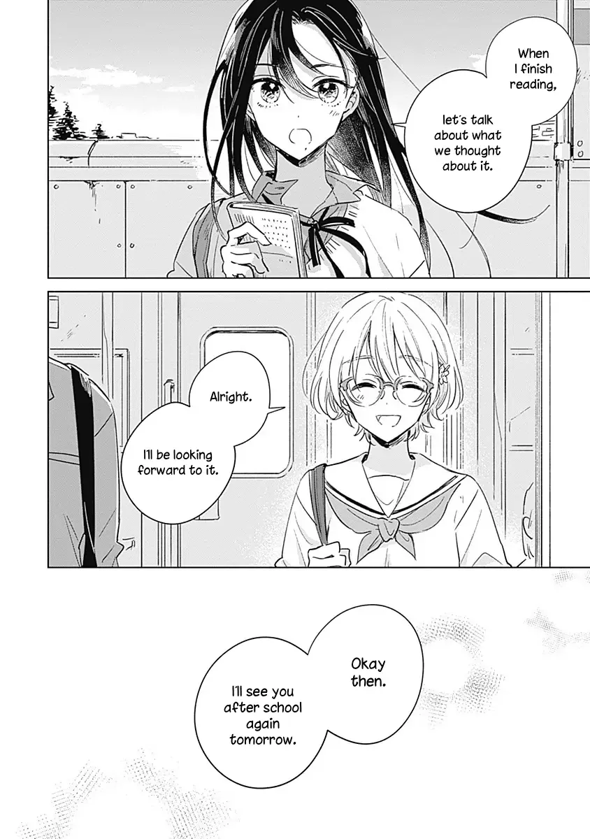 A Love Yet to Bloom Chapter 0 page 33 - 