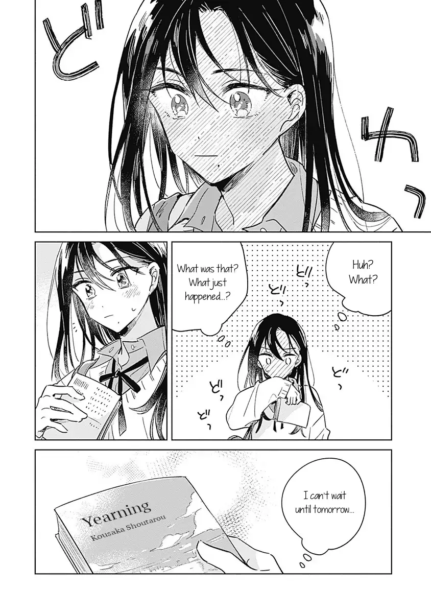 A Love Yet to Bloom Chapter 0 page 35 - 