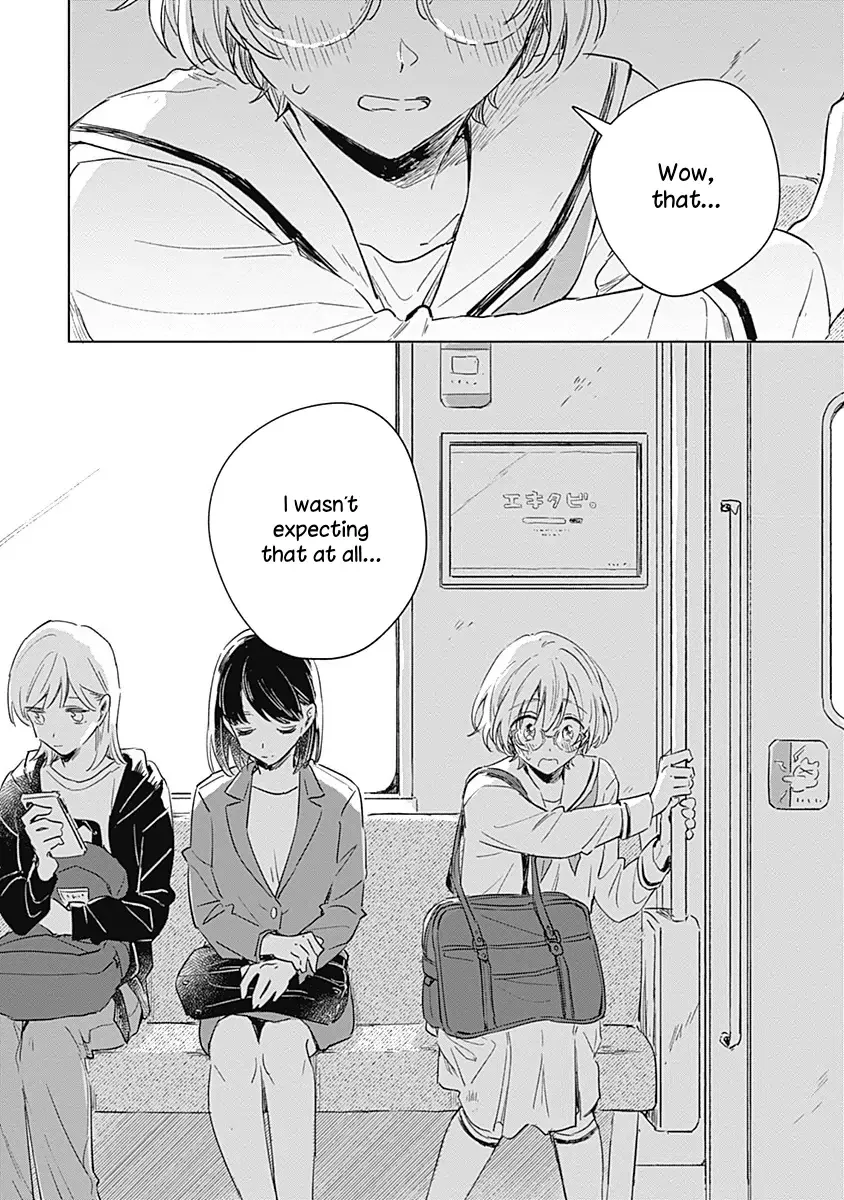 A Love Yet to Bloom Chapter 0 page 37 - 