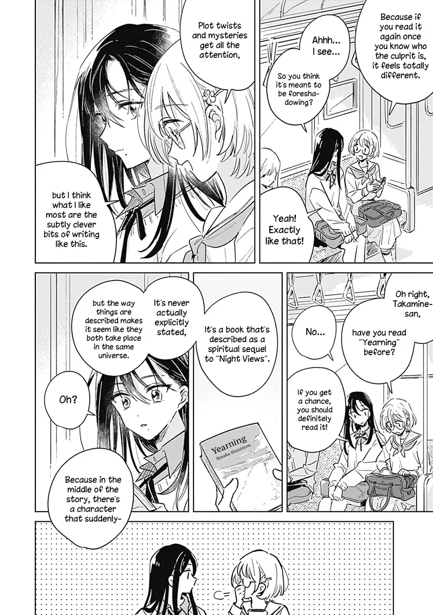 A Love Yet to Bloom Chapter 0 page 7 - 
