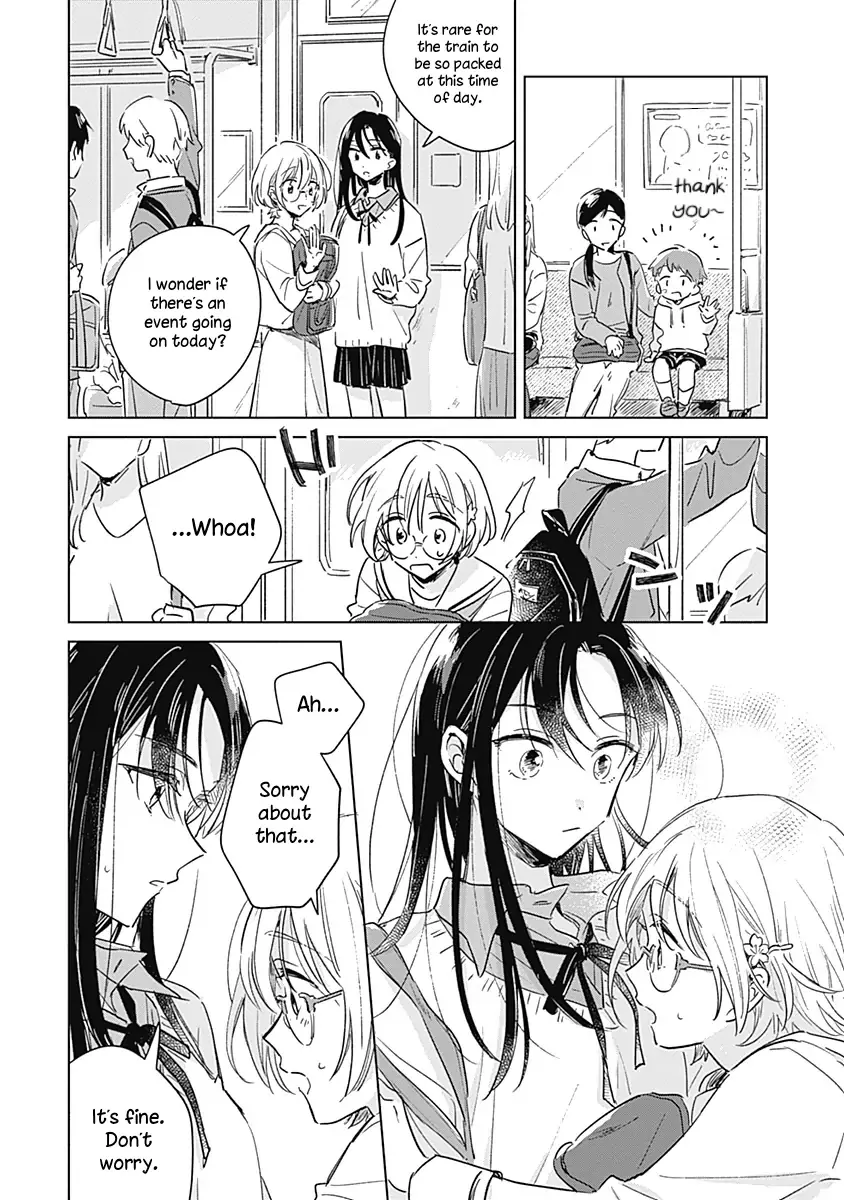 A Love Yet to Bloom Chapter 0 page 9 - 