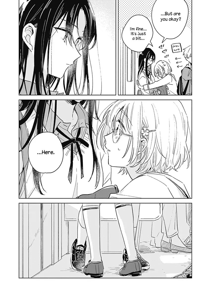 A Love Yet to Bloom Chapter 0 page 10 - 