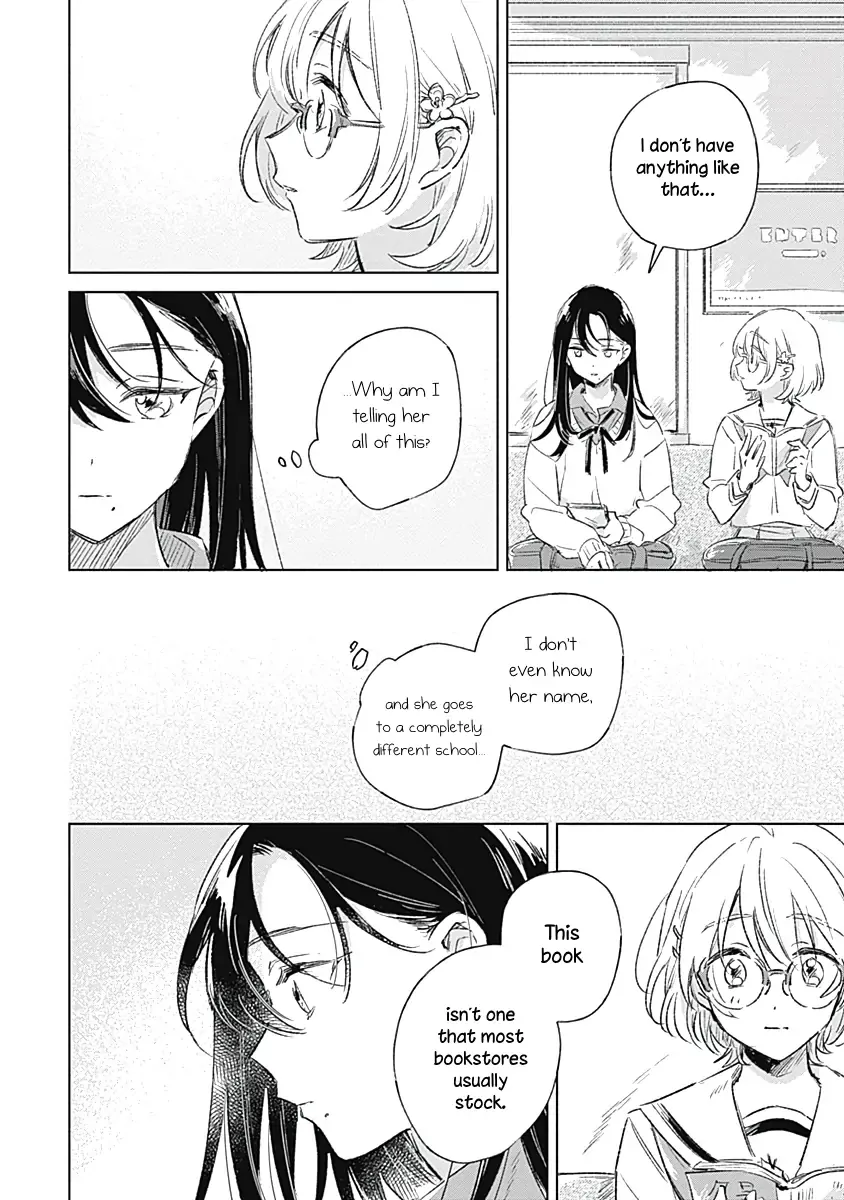 A Love Yet to Bloom Chapter 1 page 15 - 