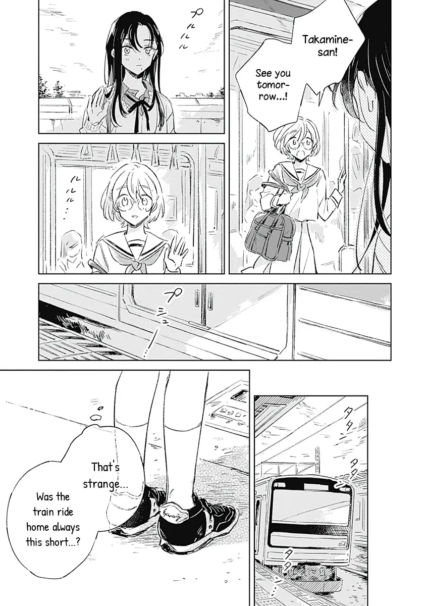 A Love Yet to Bloom Chapter 1 page 30 - 