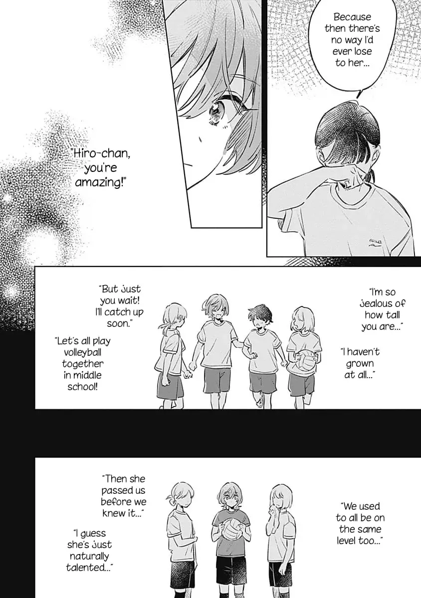 A Love Yet to Bloom Chapter 11 page 12 - 