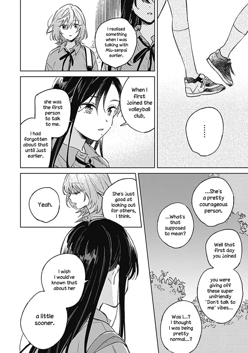 A Love Yet to Bloom Chapter 11 page 18 - 