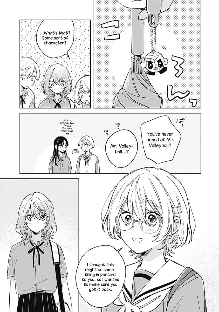 A Love Yet to Bloom Chapter 11 page 27 - 