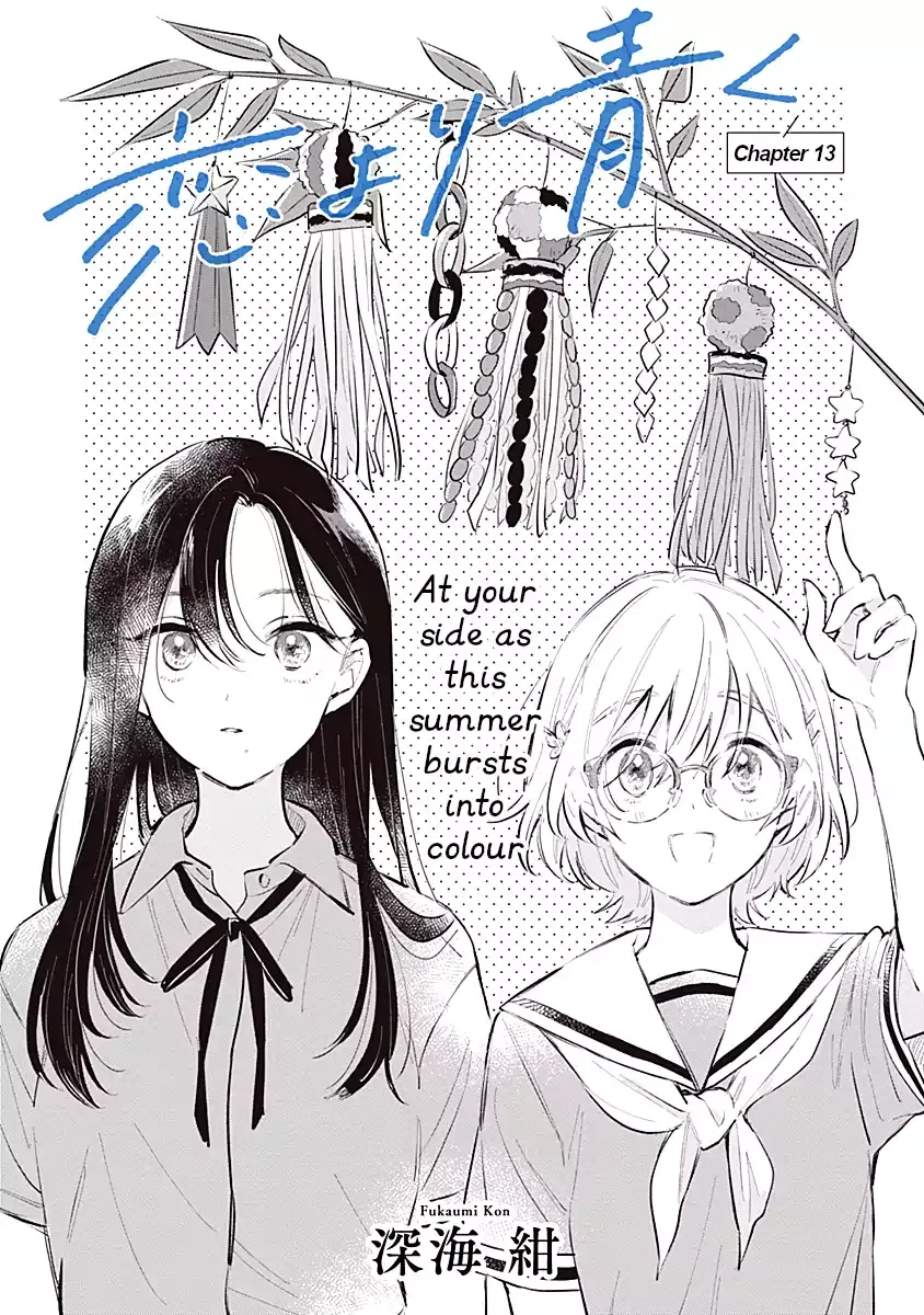 A Love Yet to Bloom Chapter 13 page 1 - 