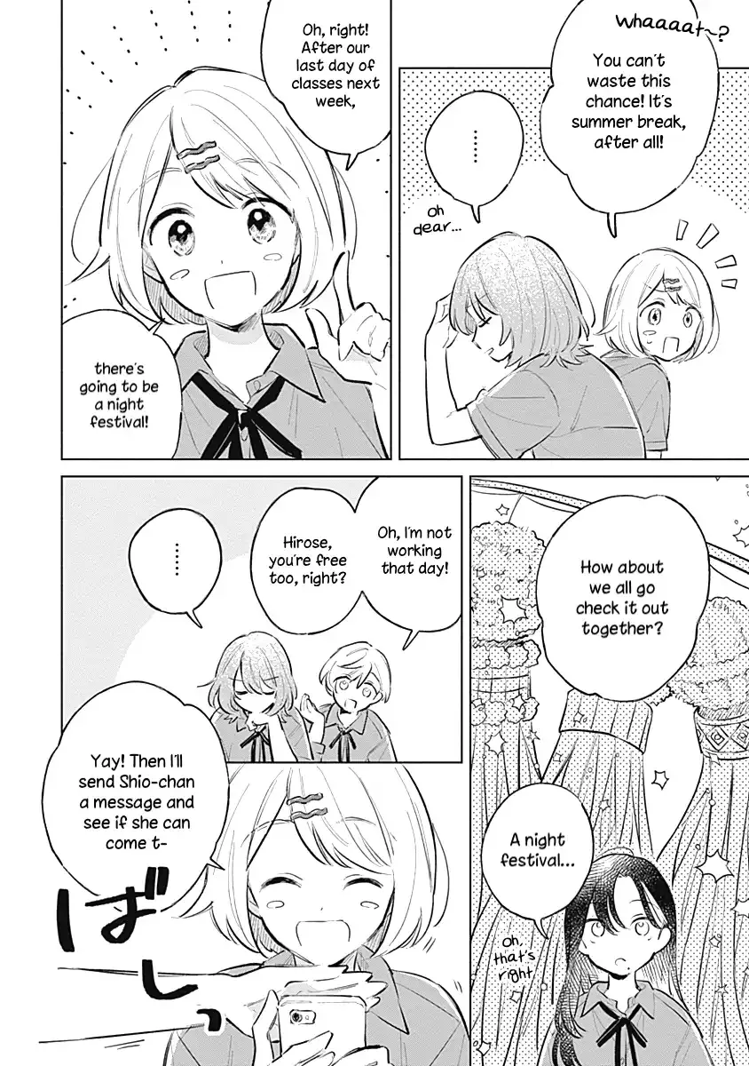 A Love Yet to Bloom Chapter 13 page 4 - 
