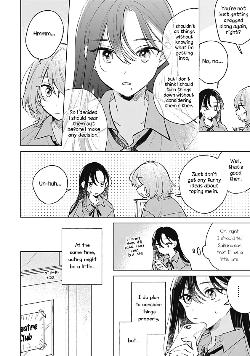 A Love Yet to Bloom Chapter 16 page 12 - 