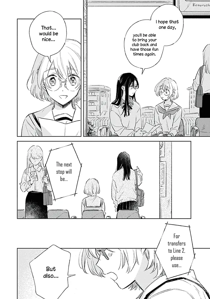 A Love Yet to Bloom Chapter 2 page 14 - 